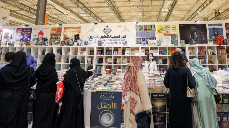 انقلاب جديد لمحمد بن سلمان في السعودية يطال المشهد الثقافي
