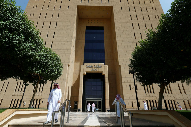 المحاكمات السرية: أداة السلطات السعودية لتصفية معتقلي الرأي