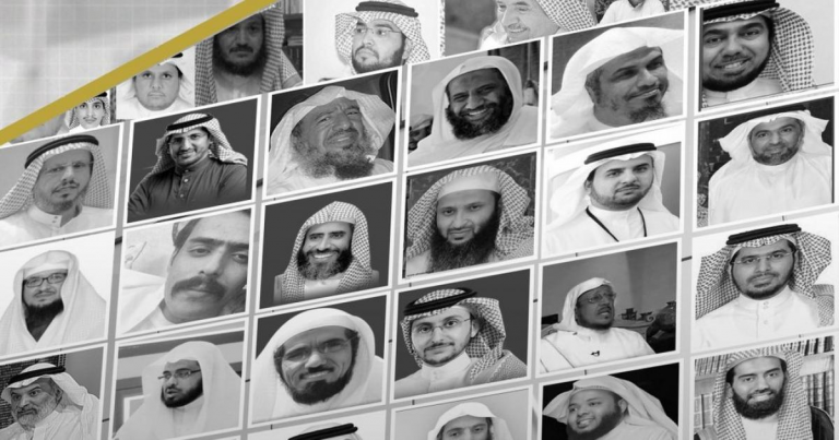 منظمة حقوقية: السلطات السعودية تهين أئمة المساجد وقراء القرآن