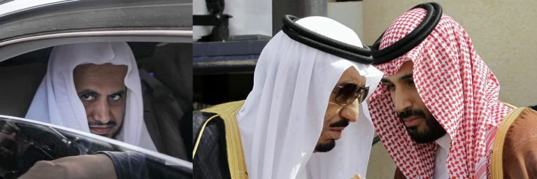 ناشطون حقوقيون: السعودية فشلت في التغطية على دمويتها