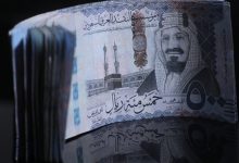 دوامة ديون السعودية