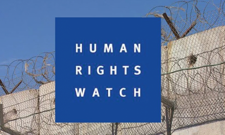 Human Rights Watch condemns Suadi violations