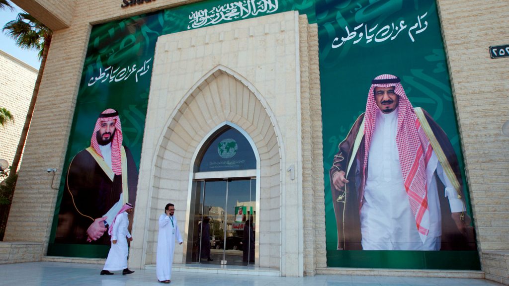 يوم التأسيس.. محمد بن سلمان يعزز انقلابه الشامل في السعودية