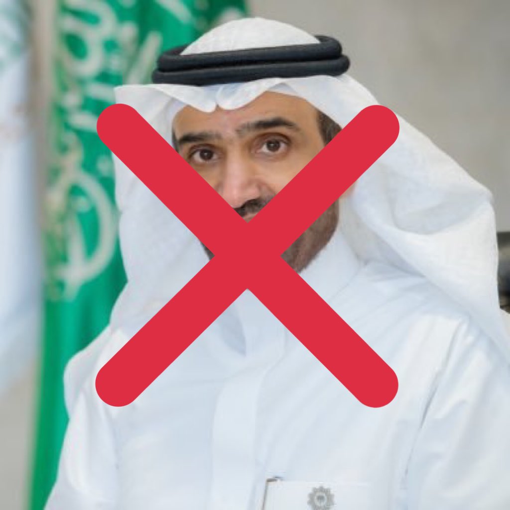 حملة جديدة في السعودية للمطالبة بإقالة وزير مقرب من محمد بن سلمان