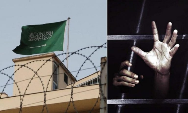 Impunity, a black scandal in the record of the Saudi authorities