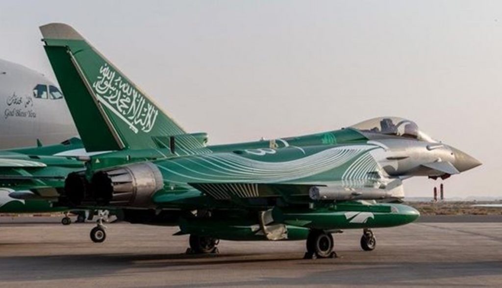 مشروع قرار لوقف الدعم الأمريكي المتبقي للحرب الجوية السعودية في اليمن