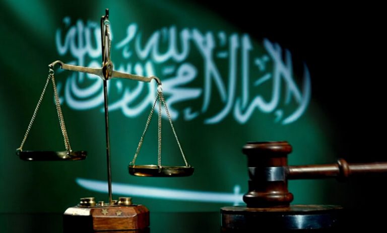 HRW: Rampant Abuses in Criminal Justice System Make Fair Trials Highly Implausible in Saudi