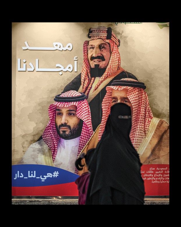 رويترز تكشف سر غياب محمد بن سلمان عن افتتاح الأولمبياد الشتوية