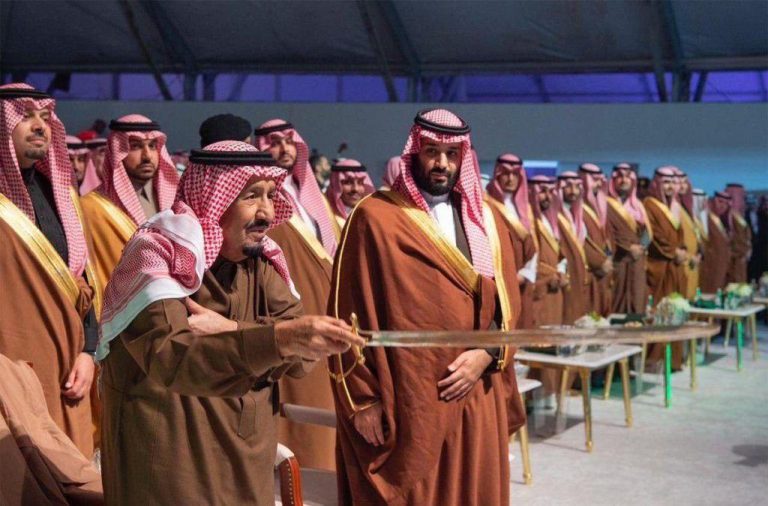 تفاصيل تنفيذ أكبر مجزرة إعدام جماعية في عهد الملك سلمان وابنه
