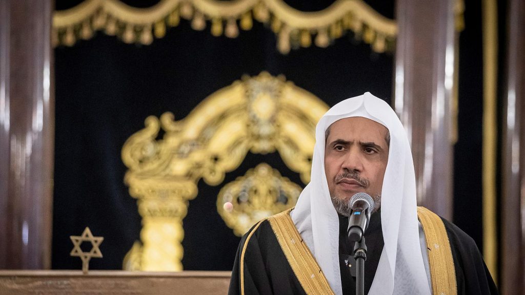 خفايا استخدام النظام السعودي الدين لخدمة السياسة
