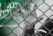 سعوديون محرومون من اللجوء الخارجي.. انتهاك صريح للقوانين الدولية