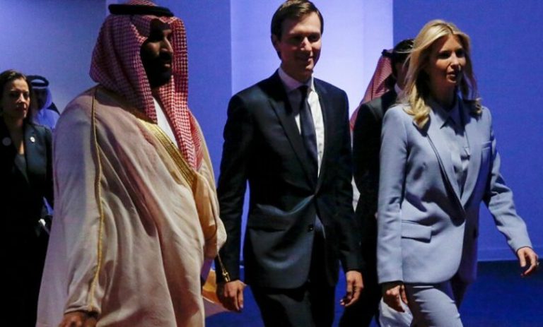 وثائق: بن سلمان دفع 2 مليار دولار لكوشنر مقابل حصوله على ولاية العهد