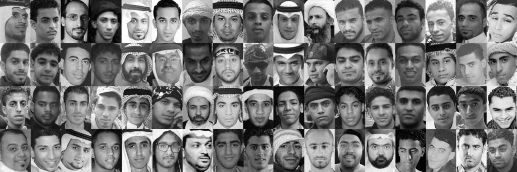 الإعدام الجماعي في السعودية: وسيلة ترهيب وانتهاك للعدالة