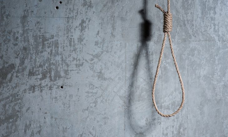 بشأن عقوبة الإعدام