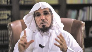 Amnesty: Saudi Arabia bans 19 members of Al-Awda family from travelling
