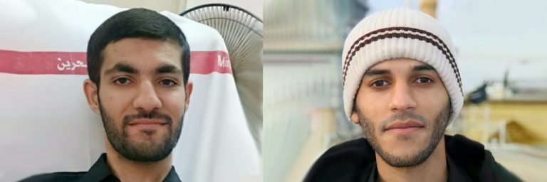 خطر الإعدام يحدق بمواطنين بحرينيين في السعودية