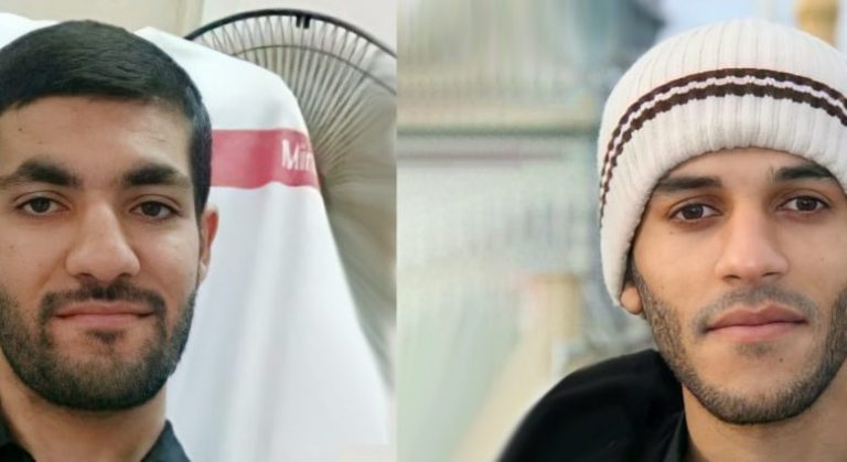 Bahraini citizens are at risk of execution in Saudi Arabia