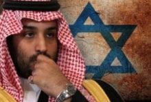 محمد بن سلمان يوجه رسالة إيجابية لإسرائيل عبر واشنطن