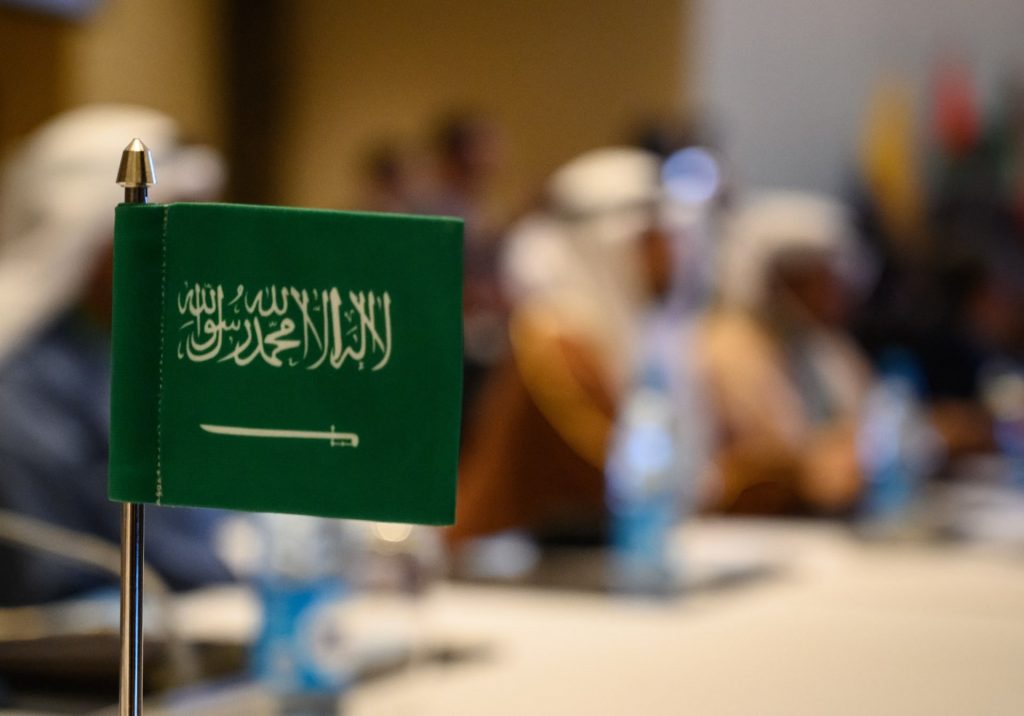 واشنطن بوست تبرز رسالة المعارضة السعودية قبيل زيارة بايدن للمملكة