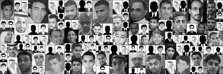 توثيق حقوقي: 120 حالة إعدام في السعودية في 6 أشهر فقط