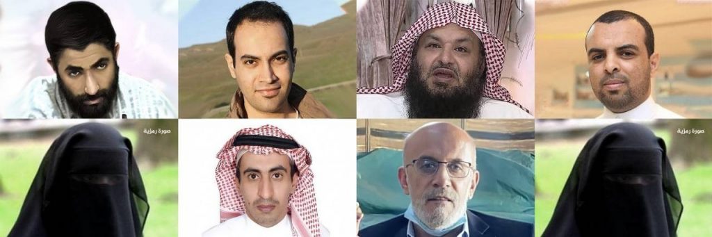 الإخفاء القسري: جريمة ضد الانسانية مستمرة في السعودية
