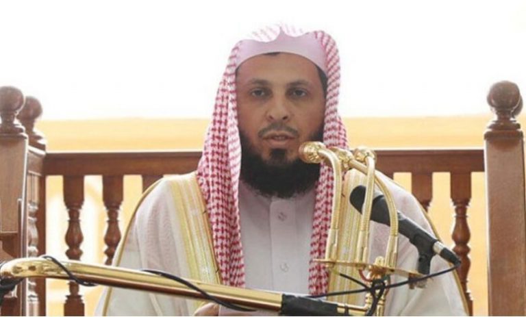 أربعة أعوام على اعتقال إمام وخطيب الحرم المكي في السعودية