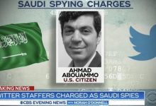بالتجسس لصالح السعودية