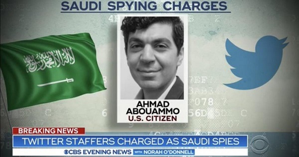 بالتجسس لصالح السعودية