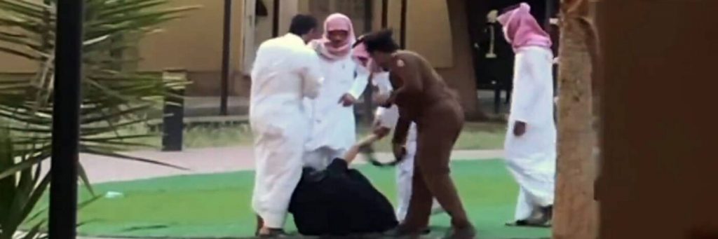 تنديد حقوقي واسع بجريمة الاعتداء على أيتام خميس مشيط