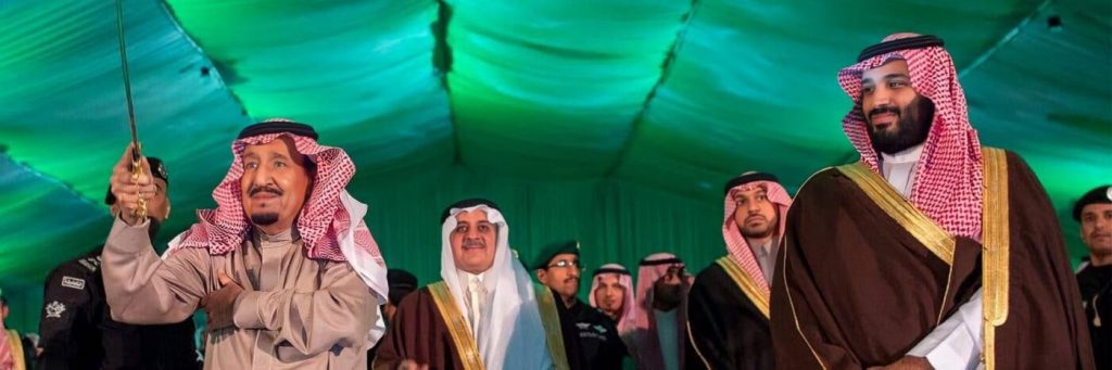 السعودية تحتفل باليوم الوطني 92 على أنقاض حقوق الإنسان