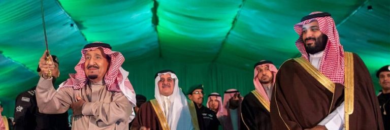 السعودية تحتفل باليوم الوطني 92 على أنقاض حقوق الإنسان