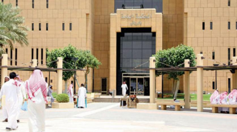 القضاء السعودي يصدر أحكاما تعسفية جديدة بحق معتقلي رأي