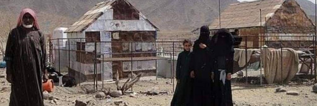 تحت رماد القمع وفي غياب الشفافية: السعودية تحاول إخفاء الفقر