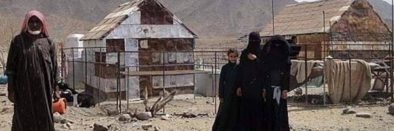 تحت رماد القمع وفي غياب الشفافية: السعودية تحاول إخفاء الفقر