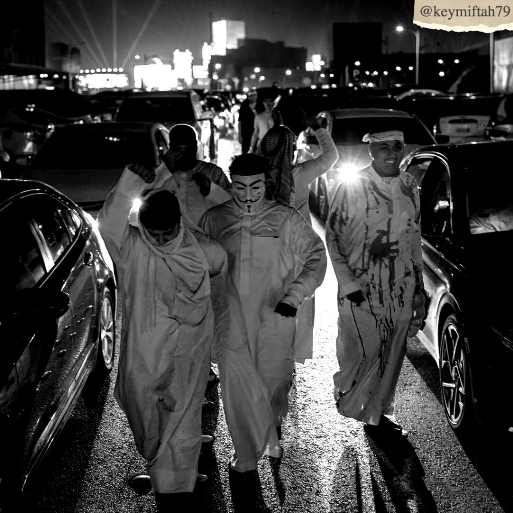 الهالوين في السعودية.. الترفيه غطاء للأزمات والقمع