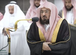فضائح عبدالرحمن السديس بين تسيس منبر الحرم المكي إلى الفساد المالي