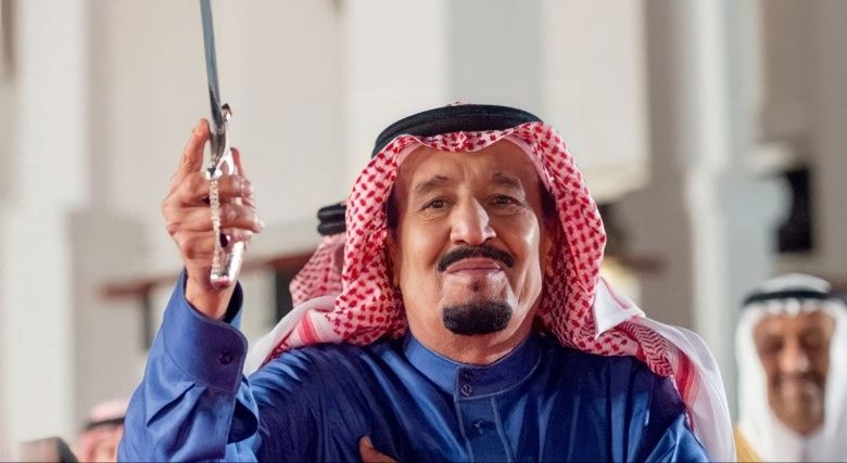السلطات السعودية تنفذ الإعدام رقم ١٠٠٠ في عهد الملك سلمان