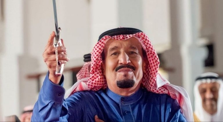 الحرمان من الحق في العفو: طريق السعودية للمضي في القتل