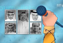 مطالب حقوقية بوضع حد لاستهداف الصحفيين في السعودية