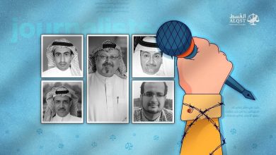 مطالب حقوقية بوضع حد لاستهداف الصحفيين في السعودية