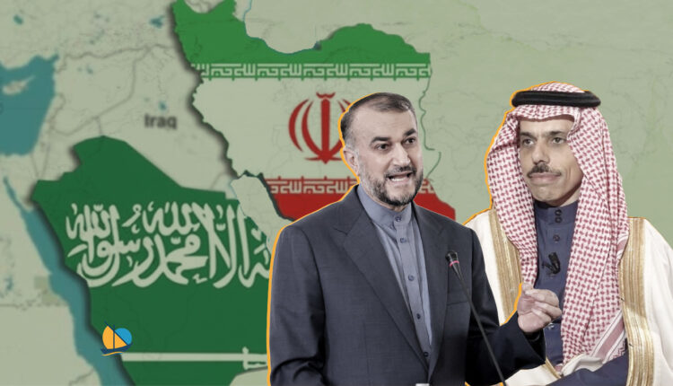 الحوار السعودي الإيراني