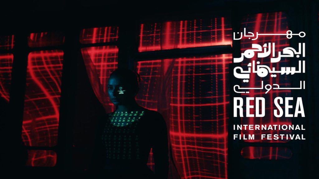 فضائح مهرجان البحر الأحمر السينمائي.. ترويج علني للإفساد