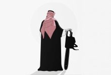 تصعيد القمع في السعودية