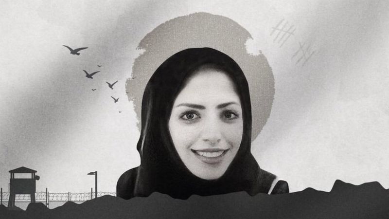 قضية سلمى الشهاب تؤكد الحاجة للإصلاح الشامل للنظام القضائي السعودي