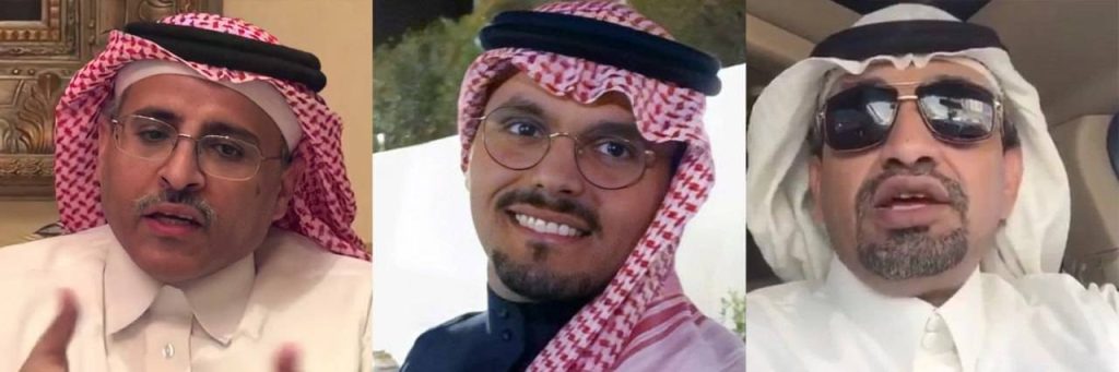 الأمم المتحدة تحذر من من “اتجاه ناشئ جديد” لتعزيز القمع في السعودية