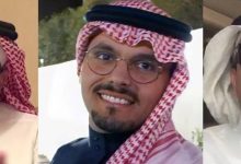 الأمم المتحدة تحذر من من "اتجاه ناشئ جديد" لتعزيز القمع في السعودية