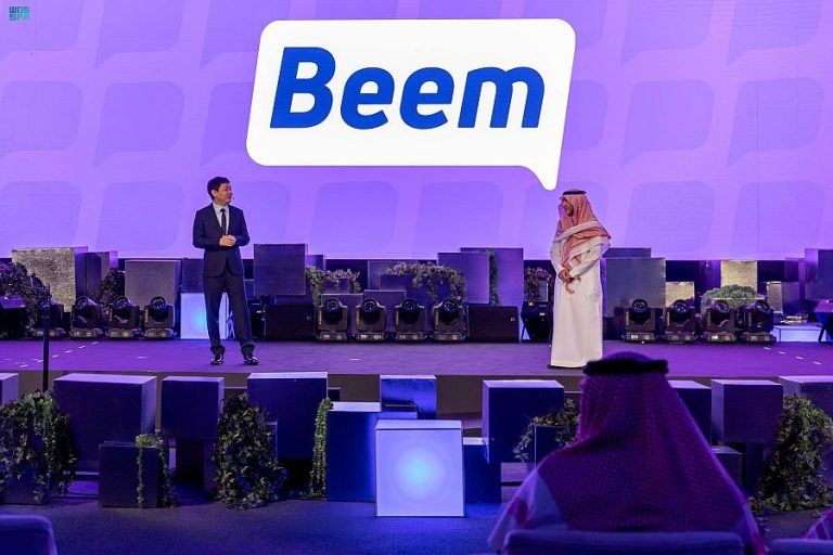 تطبيق Beem الحكومي.. حلقة جديدة في مسلسل التجسس في السعودية