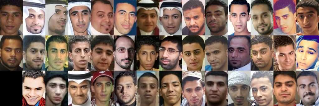 عقوبة الإعدام في السعودية 2022: التكشف الدموي