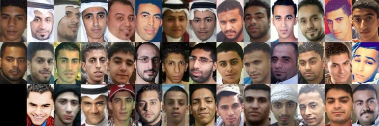 عقوبة الإعدام في السعودية 2022: التكشف الدموي