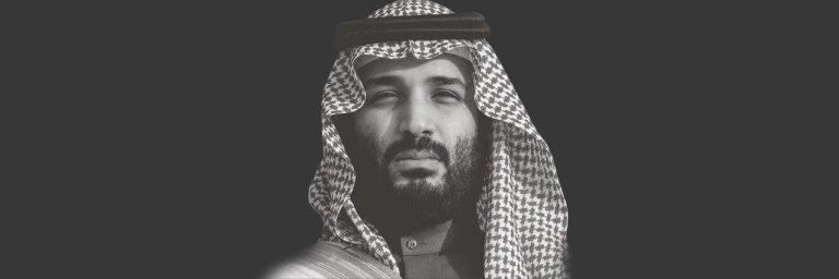 سفك الدماء والأكاذيب: مملكة الإعدامات في عهد محمد بن سلمان